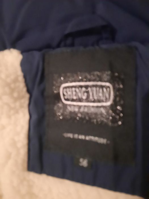 Продам мужскую куртку