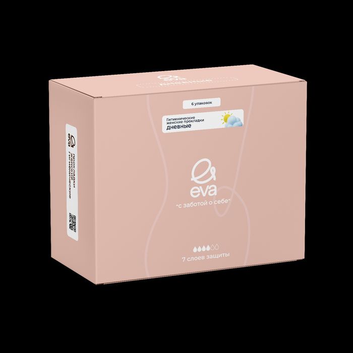 Продам прокладки EVA Японский бренд