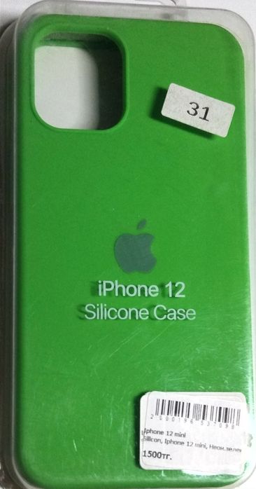 чехлы на разные телефоны