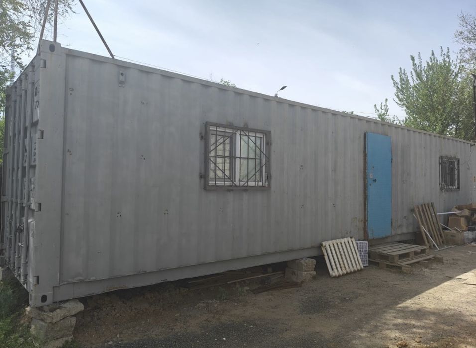 контейнер