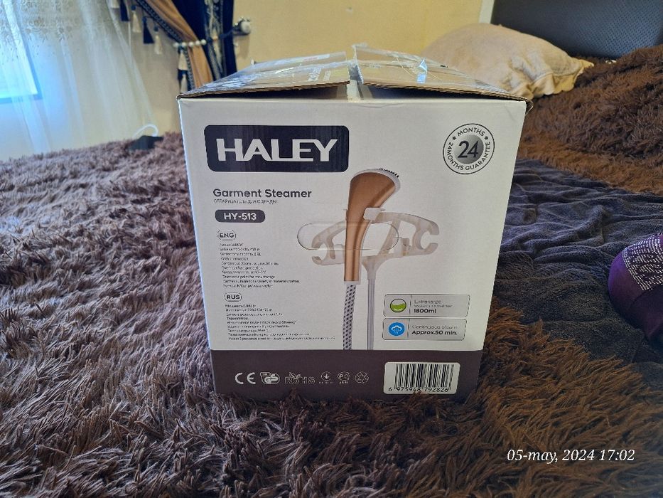 Vertikal bugʻlash mashinasi.