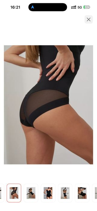 Боди женский срочно