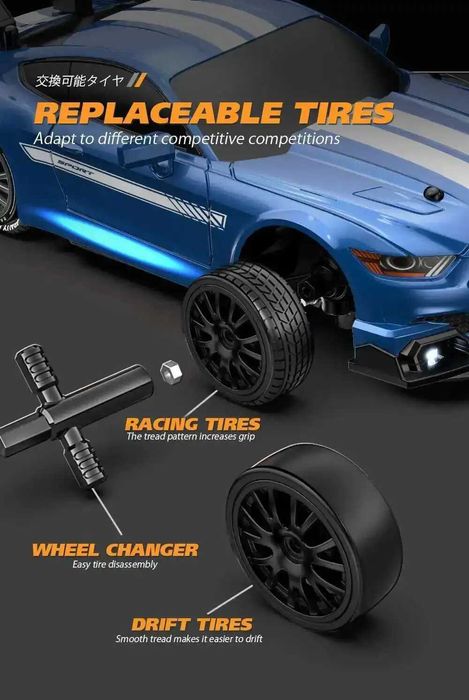 RC Дрифт Количка 4x4, 20 км/ч, LED светлини, 2 комплекта гуми