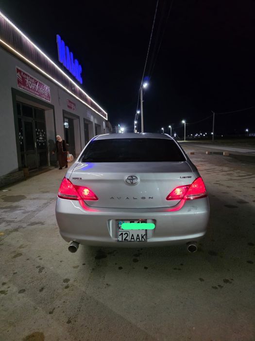 Срочно! Авалон сатылады