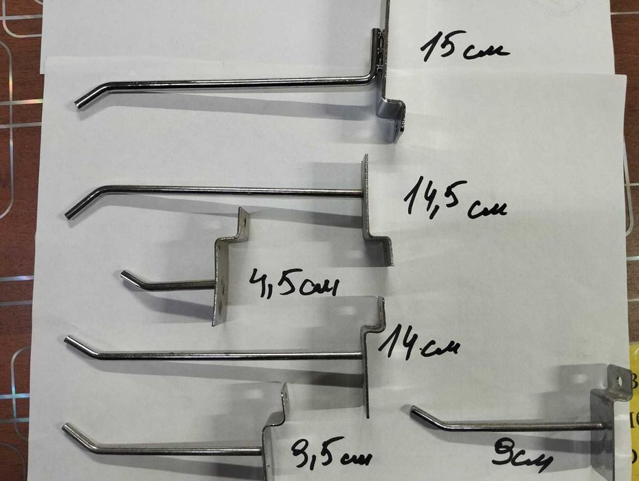 Продам крючки на эконом панель