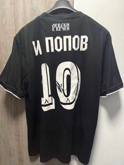 Резервен екип на Левски, сезон 22/23