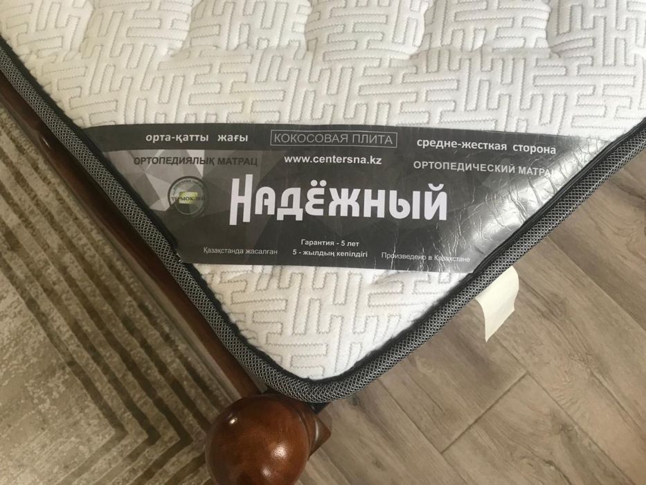 Продам матрас б/у