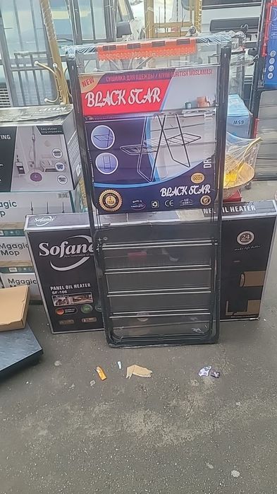 Sushilka metaldan ishlangan