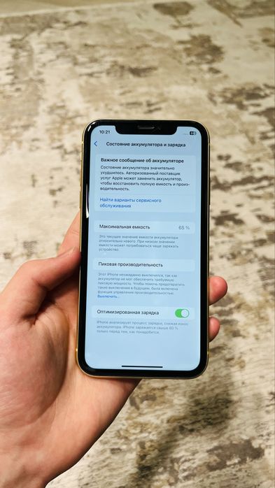 Айфон хр, iphone xr 128гб