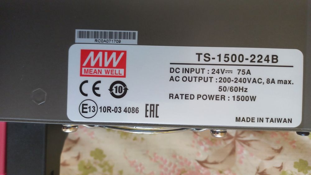 Инвертор висок клас Mean Well TS-1500