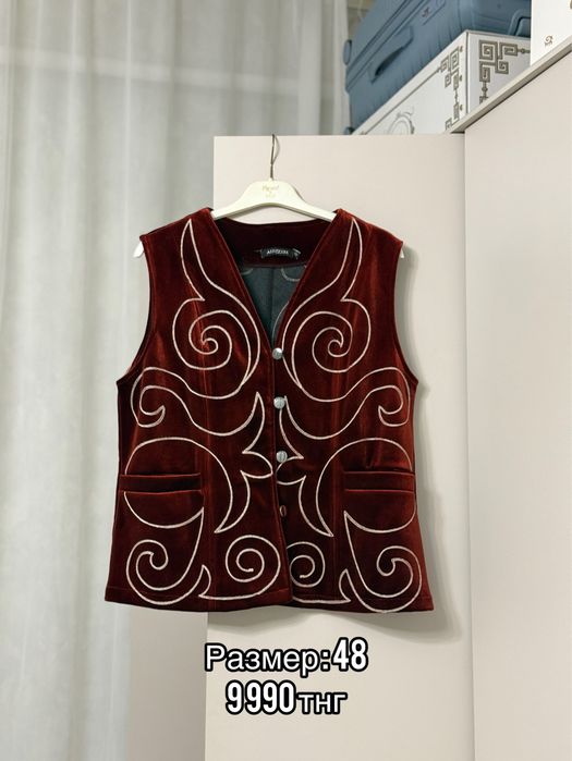 Қазақша киімдер сатылады