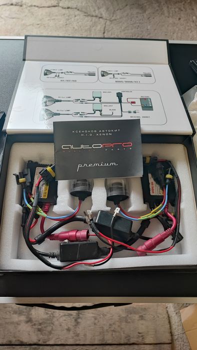 Ксенони няколко комплекта