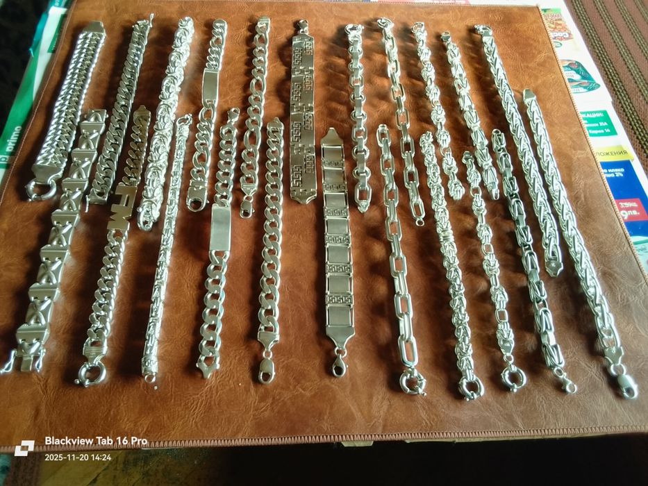 Колекция от 22/Сребърни Гривни