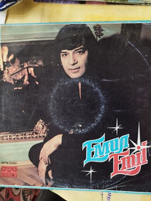 Грамофонни плочи