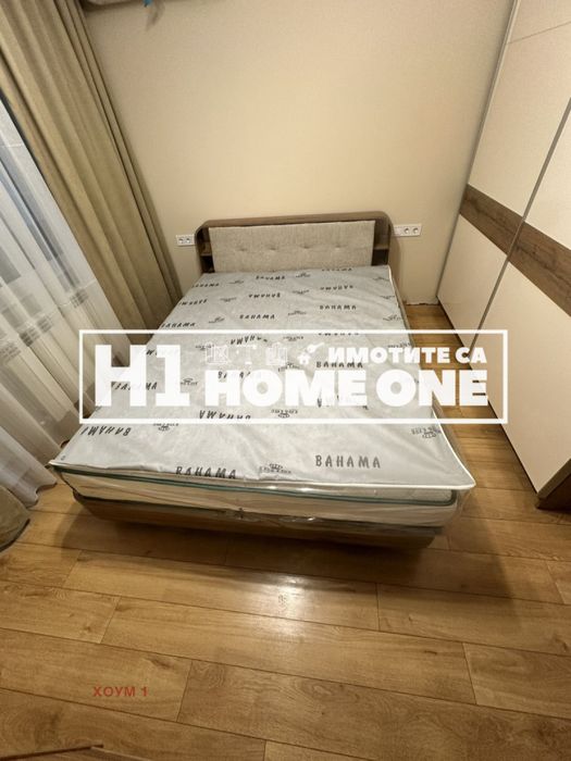 Продажба 2-стаен гр. София - Дружба 2 72m²