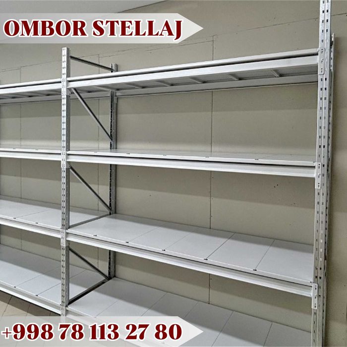 Складские стеллажи, стеллаж для склада, ombor stellaj, tokcha
