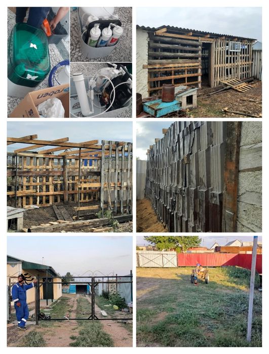 Үй сатылады 2008жылғы.