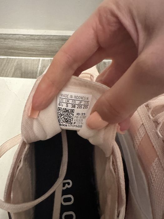 Дамски маратонки Adidas