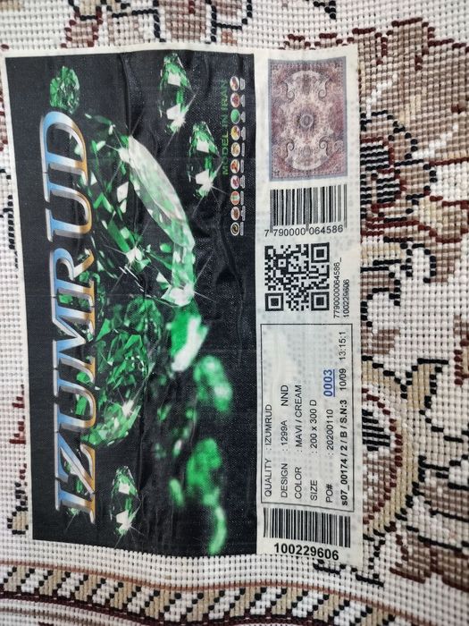 Продам ковры 250х350, 200х300