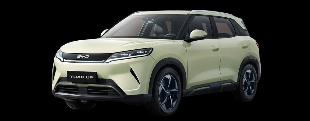 Byd Yuan Up smart 2 я позиция