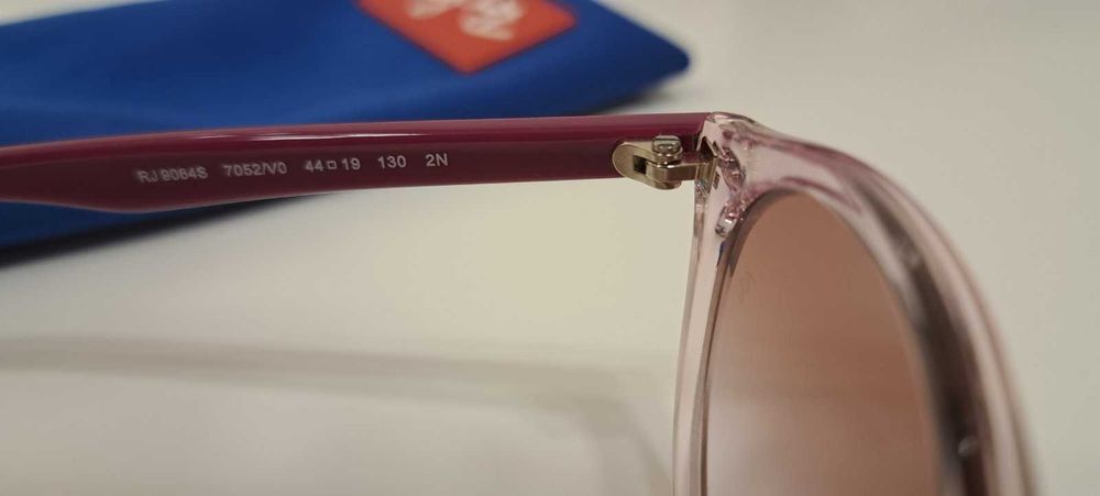 Детски слънчеви очила Ray-Ban Junior RJ9064S