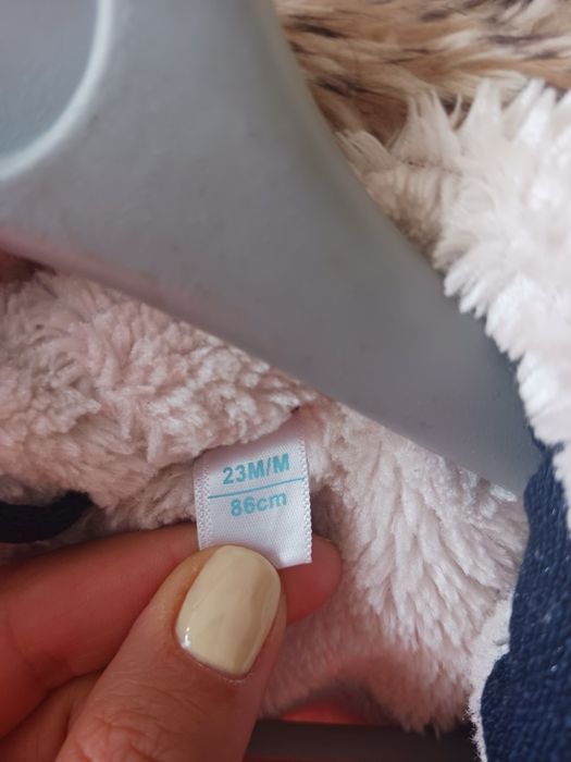 Зимно яке окайди 23м 86 см