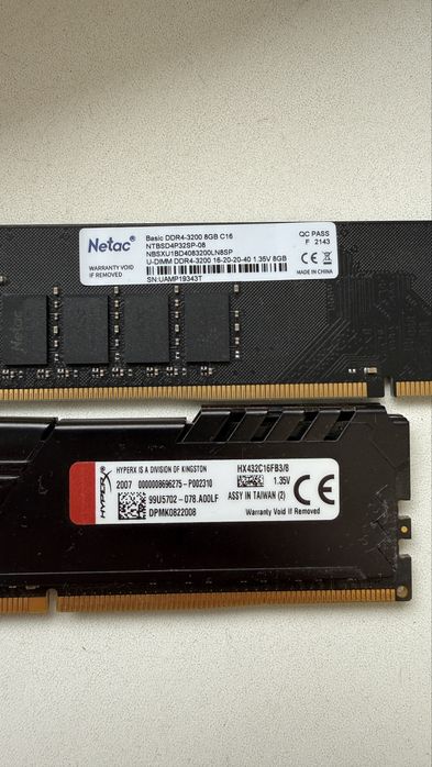 Оперативная память 8х16гб, DDR4-3200 8Gb.