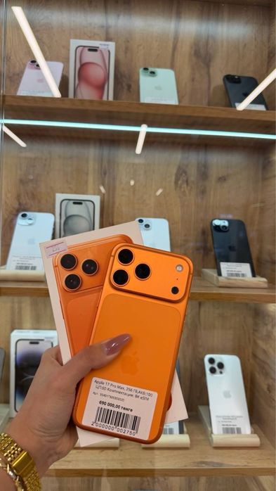 Iphone 17 Pro Max 256 Gb