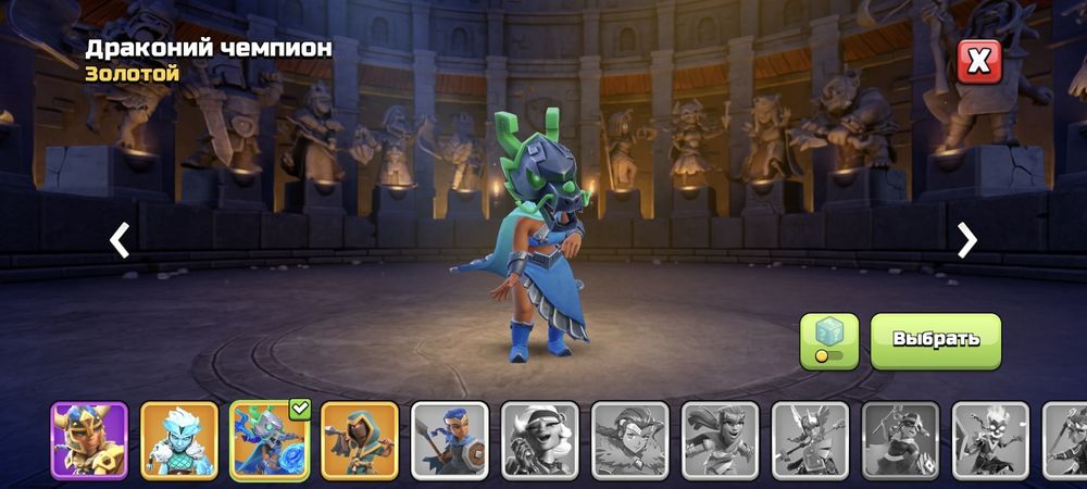 Clash of clans account