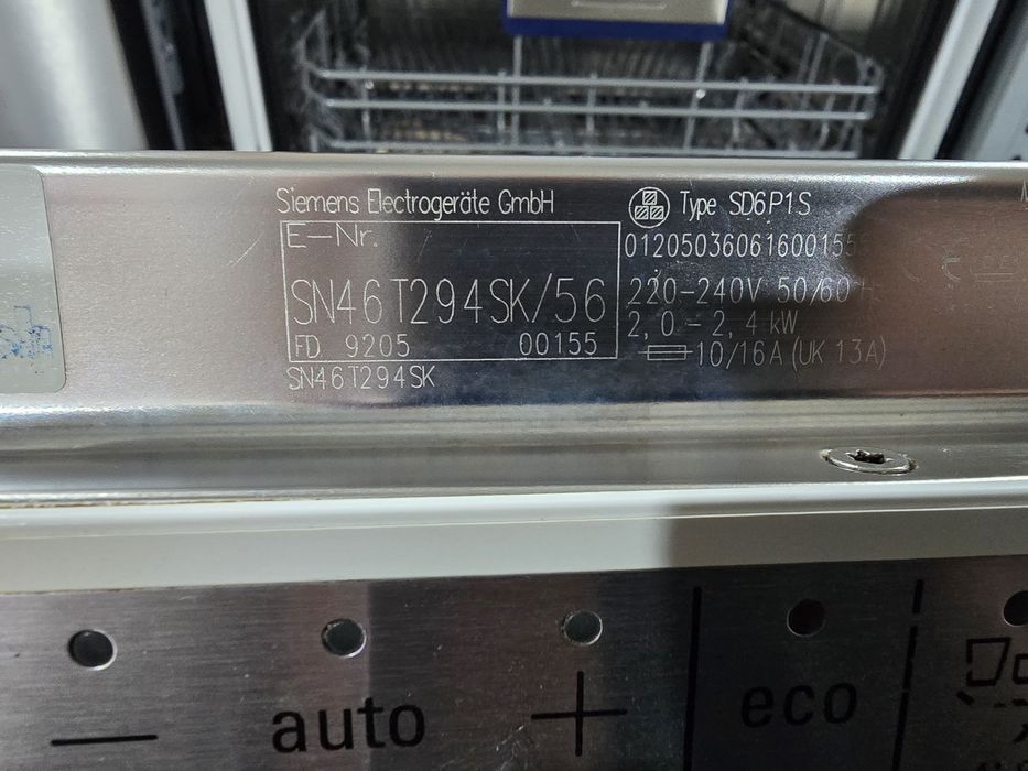 А+++Съдомиялна за под плот Бош/Bosch 15 комплекта