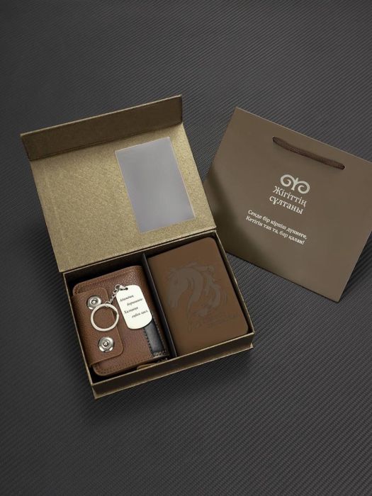 Подарка жігіттің сұлтаны