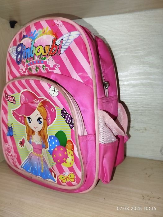 Продам портфель для девочек