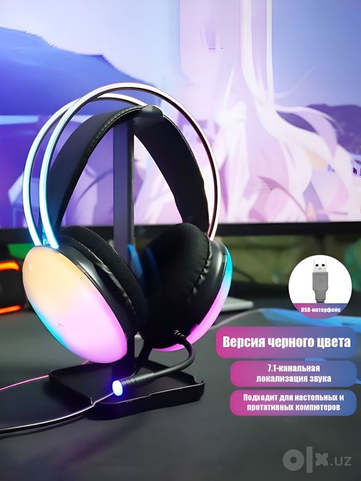 Aula S-505 gaming naushniklari.