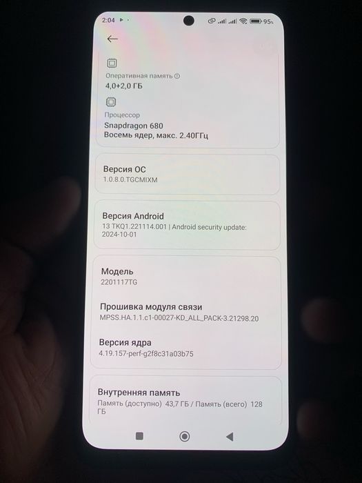 Xiaomi Redmi note 11