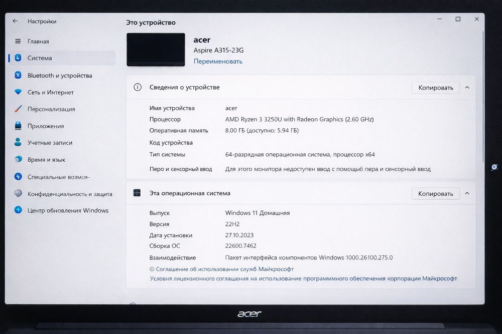 Acer Aspire 3 A315