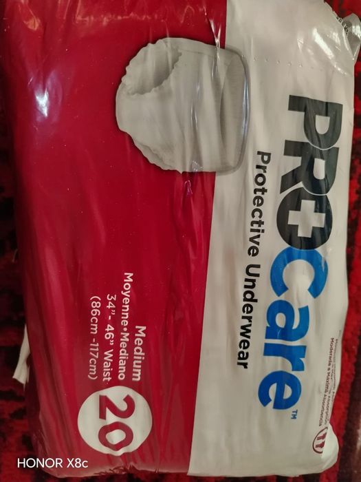 Продаётся панперс взрослых