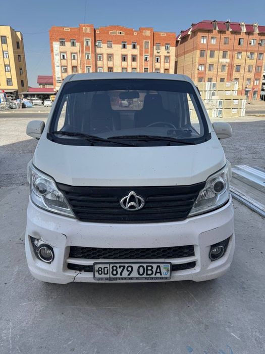 Чанган 2022 йил