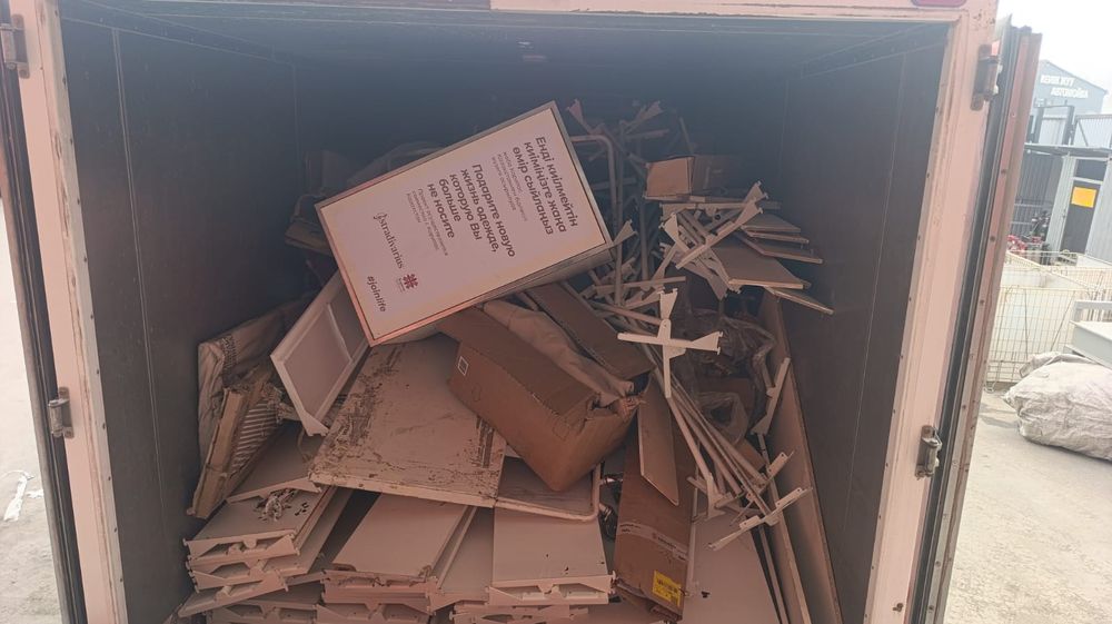 Вывоз мусора Алматы Вывоз хлама