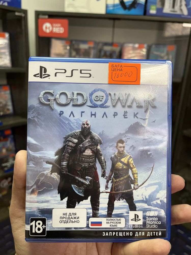 God Of war Ragnarok рагнарек на Ps5 пс5 - Игры для приставок Караганда ...