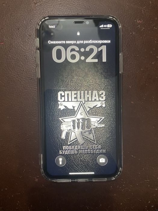 Срочно продам айфон 11