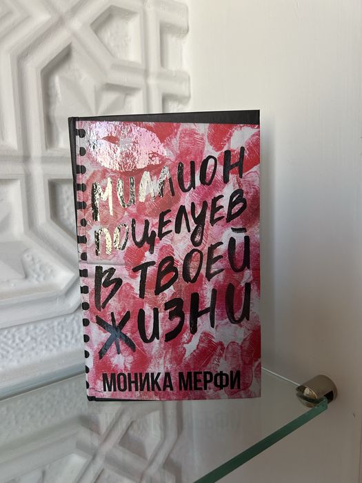 Продаю книги, в отличном состоянии