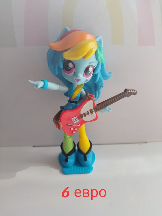 Equestrian girls my little pony