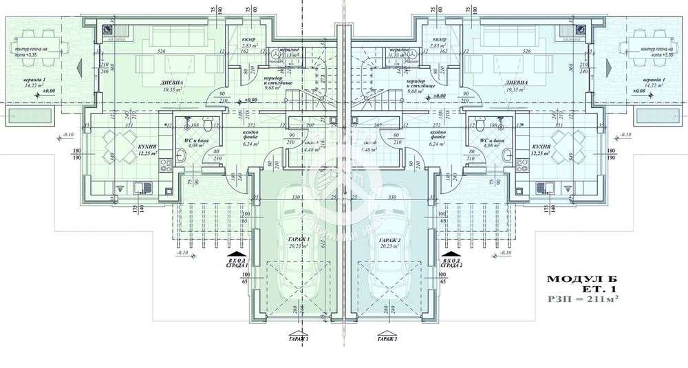 Продава се Къща в с. Първенец, Област Пловдив - 291 кв.м за 1014 €/кв.м - Снимка #2