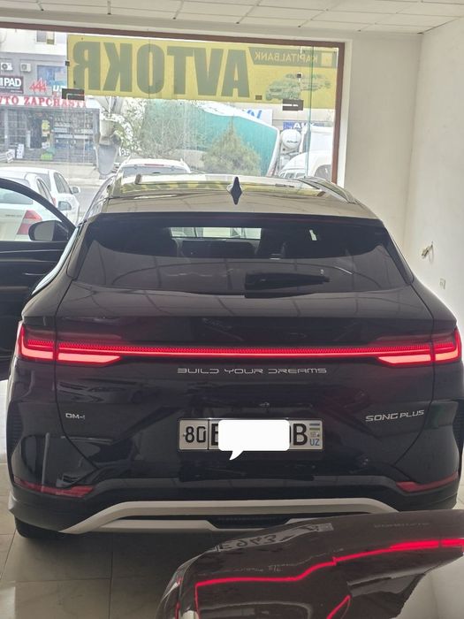 BYD Song Plus DM-i Champion 2025 — 6