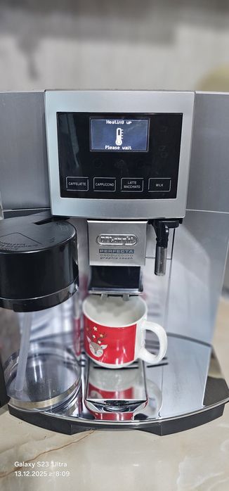 Кафемашина DeLonghi Perfecta