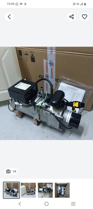 Предпускавая Автономка