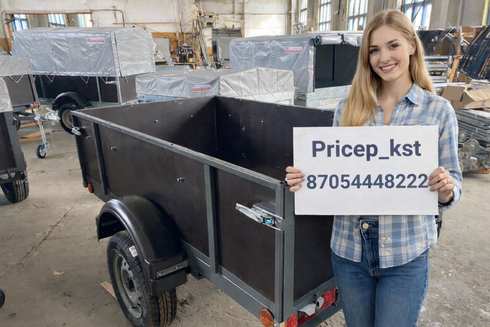 Курганские прицепы