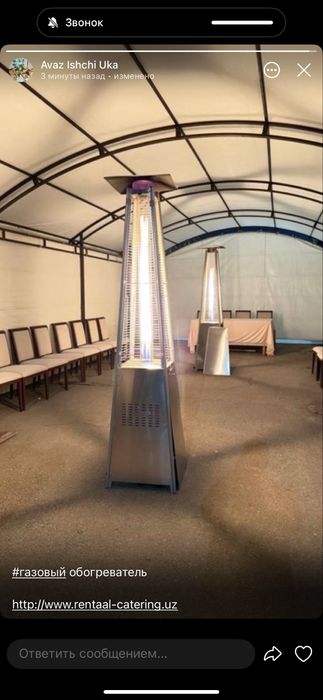стул  прокат  аренда   prakat  stul arenda  жаназа stul janaza moshina