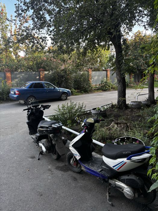 Vento corsa 150cc