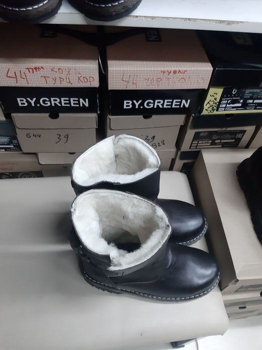 Угги мужские производство рф